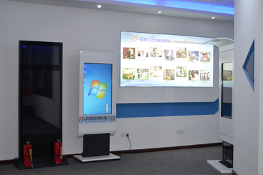 Shenzhen Lantu Information Technology Holding Limited