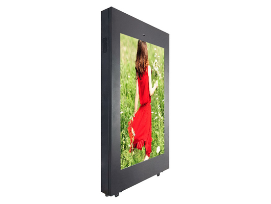 2500 Nits 32in Outdoor Digital Signage Displays IP65 Standing Kiosk