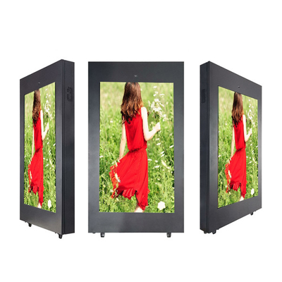 2500 Nits 32in Outdoor Digital Signage Displays IP65 Standing Kiosk