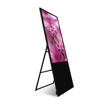 49In Floor Standing Kiosk Digital Signage Media Player Rohs Approval