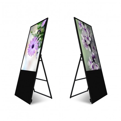 49In Floor Standing Kiosk Digital Signage Media Player Rohs Approval