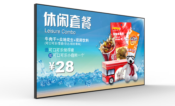 4mm Bezel 43 Inch Digital Signage Wall Mounted For Restaurant Or Bars