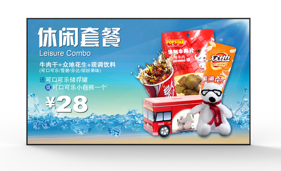 4mm Bezel 43 Inch Digital Signage Wall Mounted For Restaurant Or Bars