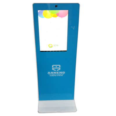 21.5 Inch Free Standing Kiosk For Students Check In In School
