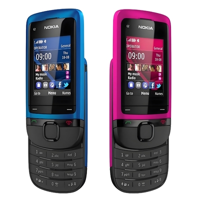 GSM mobile phone