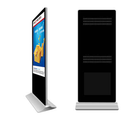 LTI 42" 47" Floor Standing Digital Signage Advertising Player