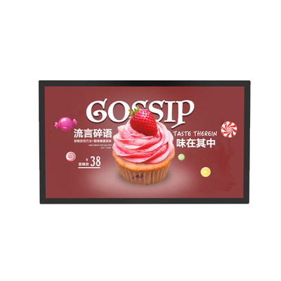 TFT 55 Inch Wall Mount Digital Signage Indoor With Single System