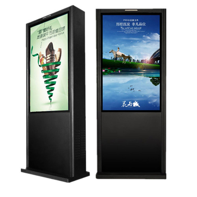 49 Inch Waterproof Outdoor Digital Signage Displays Exterior Digital Signs